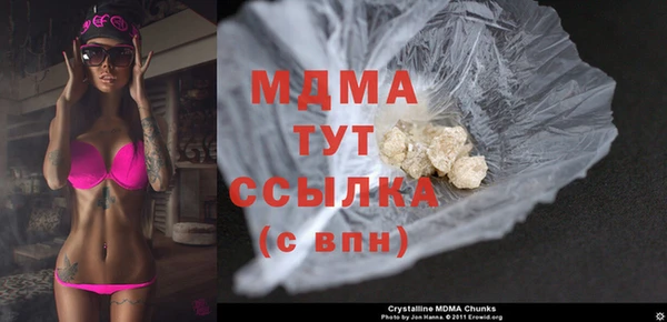 тгк Алексеевка