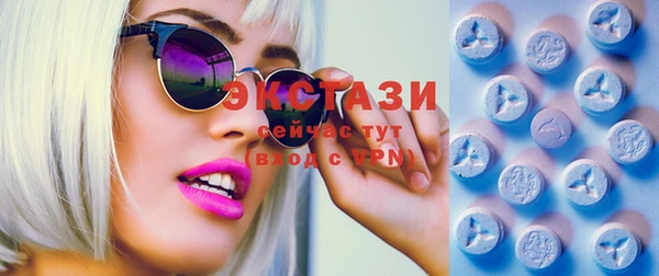 спиды Алзамай