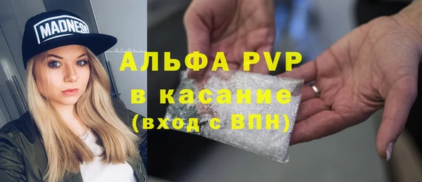 тгк Алексеевка