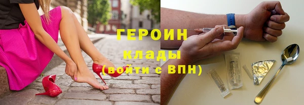 тгк Алексеевка