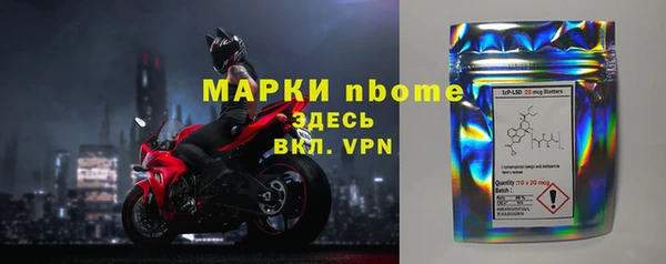 jwh Сатка