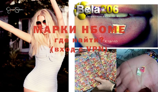 тгк Алексеевка