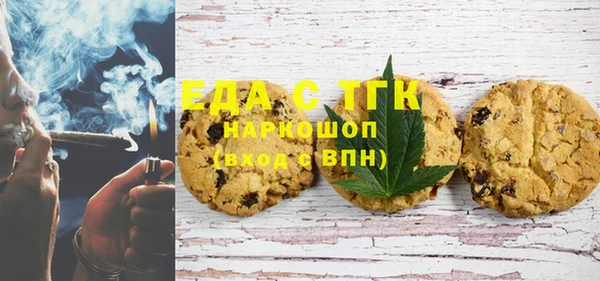 кокс Абдулино