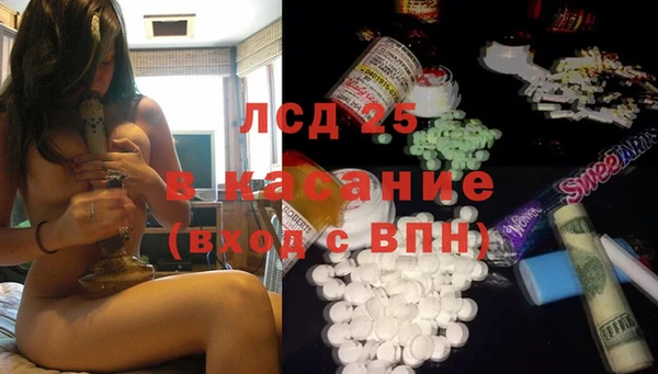 спиды Алзамай