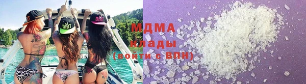 apvp Саяногорск