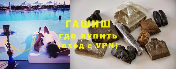 бошки Алексин