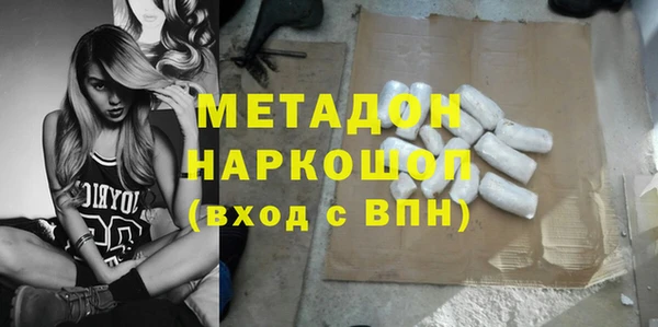 тгк Алексеевка