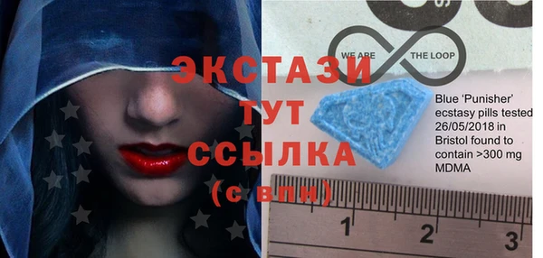 тгк Алексеевка