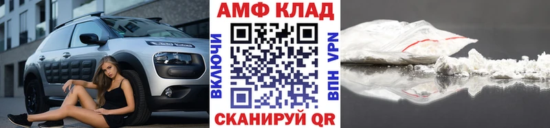 продажа наркотиков  Иннополис  Первитин кристалл 