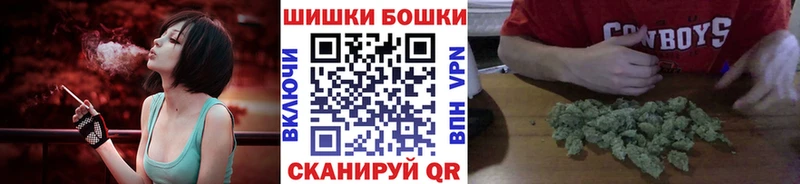 Каннабис марихуана  магазин продажи   Иннополис 